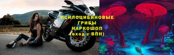 кокаин Алзамай