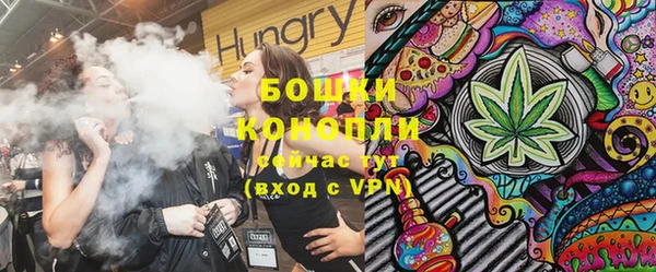 соль курить ск Алексеевка