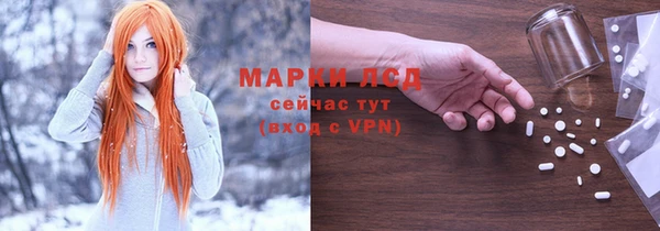 гидропоника Абдулино