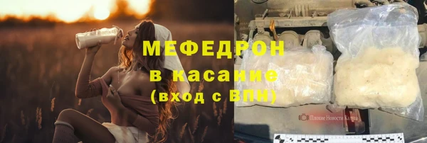 соль курить ск Алексеевка