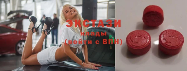 кокаин Алзамай
