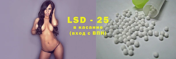 соль курить ск Алексеевка