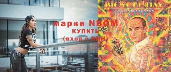 MDMA Premium VHQ Алексин