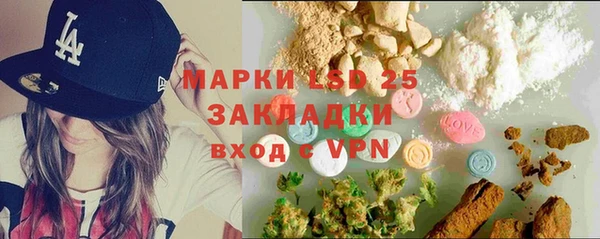 соль курить ск Алексеевка