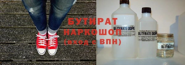 соль курить ск Алексеевка
