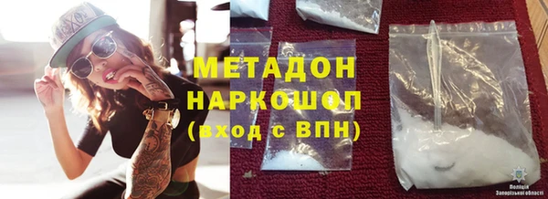 амф Абаза
