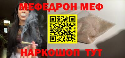 ГАЛЛЮЦИНОГЕННЫЕ ГРИБЫ Можга