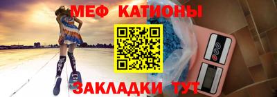 ГАЛЛЮЦИНОГЕННЫЕ ГРИБЫ Можга