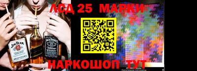 а пвп мука Моздок
