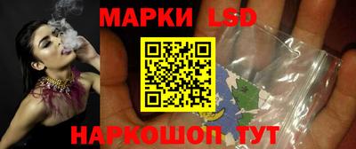 ГАЛЛЮЦИНОГЕННЫЕ ГРИБЫ Можга