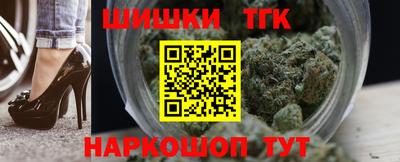 а пвп мука Моздок
