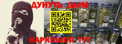 ГАЛЛЮЦИНОГЕННЫЕ ГРИБЫ Можга