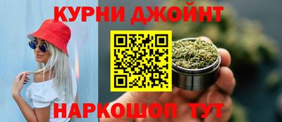а пвп мука Моздок
