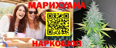 винт Можайск