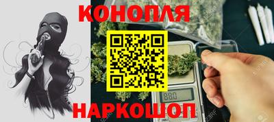 ГАЛЛЮЦИНОГЕННЫЕ ГРИБЫ Можга