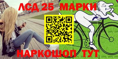а пвп мука Моздок