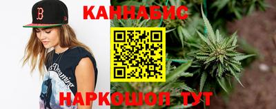 ГАЛЛЮЦИНОГЕННЫЕ ГРИБЫ Можга