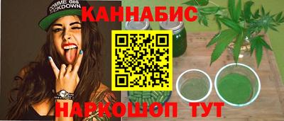 а пвп мука Моздок