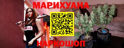 а пвп мука Моздок