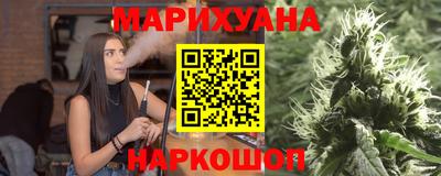 а пвп мука Моздок