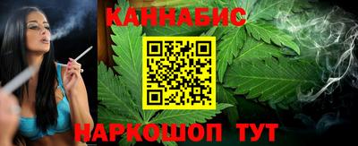 винт Можайск