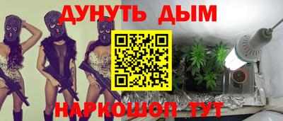 ГАЛЛЮЦИНОГЕННЫЕ ГРИБЫ Можга