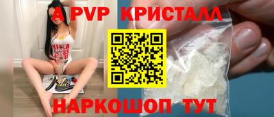ГАЛЛЮЦИНОГЕННЫЕ ГРИБЫ Можга