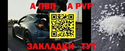 ГАЛЛЮЦИНОГЕННЫЕ ГРИБЫ Можга