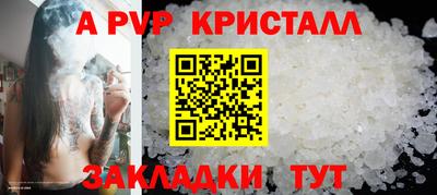 ГАЛЛЮЦИНОГЕННЫЕ ГРИБЫ Можга