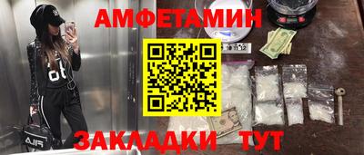ГАЛЛЮЦИНОГЕННЫЕ ГРИБЫ Можга