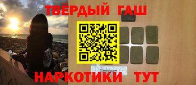 ГАЛЛЮЦИНОГЕННЫЕ ГРИБЫ Можга