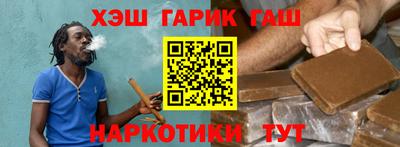 винт Можайск