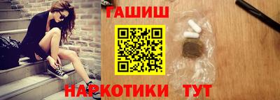 винт Можайск