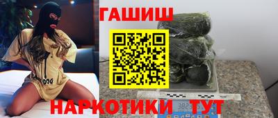а пвп мука Моздок