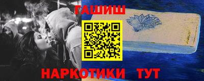 винт Можайск