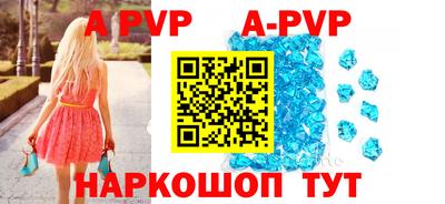 ГАЛЛЮЦИНОГЕННЫЕ ГРИБЫ Можга